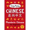 KNYGA Dk Publishing Easy Peasy Chinese, Mandarin Chinese for Beginners