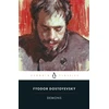 KNYGA Dostoyevsky, Fyodor Demons