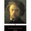 KNYGA Dostoyevsky Fyodor Idiot