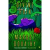 KNYGA Douaihy Margot Divine Ruin