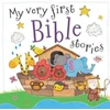 KNYGA Ede Lara Illus My Very First Bible Stories