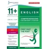 KNYGA Eleven Plus Exams 11+ English: Comprehensions Contemporary Literature Book 5 (Standard Format)