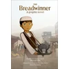 KNYGA Deborah Ellis Ellis, Deborah (, Toronto, Canada) Breadwinner Graphic Novel