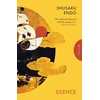 KNYGA Endo Shusaku Silence