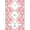 KNYGA Ephron Nora Heartburn: VMC 40th Anniversary Edition