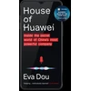 KNYGA Eva Dou House of Huawei