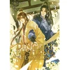 KNYGA Fei Tian Ye Xiang Dinghai Fusheng Records (The Comic / Manhua) Vol. 3