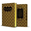 KNYGA Fitzgerald, F. Scott Great Gatsby
