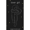 KNYGA Fordemwalt, Raegan Lover Girl