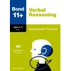 KNYGA Frances Down Bond 11+ Verbal Reasoning Assessment Practice Age 5-6 (for GL Assessment &amp; other 11 plus exams)