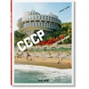 KNYGA Frederic Chaubin. retro. Cosmic Communist Constructions Photographed. 45th Ed.