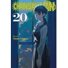 KNYGA Fujimoto Tatsuki grandininis pjūklas Man, Vol. 20