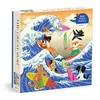 KNYGA Galison Great Surf 500 Piece Puzzle