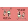 KNYGA Gallardo, Pedro Hansel and Gretel / Hansel et Gretel: Classic &amp; Magic Tales - Conte classique et magique
