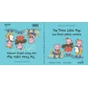 KNYGA Gallardo, Pedro Three Little Pigs / Les Trois Petits Cochonss: Classic &amp; Magic Tales - Conte classique et magique