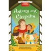 KNYGA Georgina Brown Shakespeare: Antony and Cleopatra (Easy Classics)