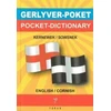 KNYGA Bookshop Gerlyver Poket: Pocket Dictionary