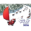 KNYGA Giles, Carl Giles 2026: An annual collection of 150 cartoons