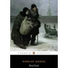 KNYGA Gogol, Nikolay Dead Souls