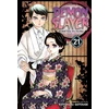 KNYGA Gotouge Koyoharu Demon Slayer: Kimetsu no Yaiba, Vol. 21: Ancient Memories