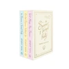 KNYGA Han, Jenny Summer I Turned Pretty Deluxe Collection