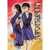 KNYGA Hara, Yasuhisa Kingdom, Vol. 5