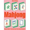 KNYGA Hardie Grant Us Mahjong