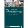 KNYGA Hideo Nakazawa Key Texts for Japanese Sociology