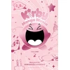 KNYGA Hikawa Hirokazu Kirby Manga Mania, Vol. 2