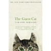 KNYGA Hiraide, Takashi Guest Cat