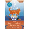 KNYGA Hisashi Kashiwai Kamogawa Food Detectives, The Heartwarming Japanese Bestseller