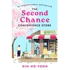 KNYGA Ho Yeon Kim The Second Chance Convenience Store