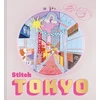 KNYGA Hoops, Yumi Stitch Tokyo