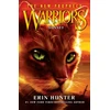 KNYGA Hunter, Erin SUNSET