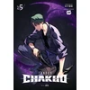 KNYGA Hybe 7FATES: CHAKHO, Vol. 5 (comic)