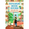 KNYGA Hye, Kim Jee Soyangri Book Kitchen