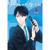 KNYGA Hye, Lee See You in My 19th Life, Vol. 4
