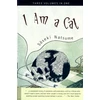 KNYGA I Am a Cat