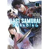 KNYGA Imamura, Shogo Last Samurai Standing 2