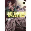 KNYGA Imamura, Shogo Last Samurai Standing 4
