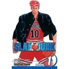 KNYGA Inoue, Takehiko Slam Dunk, Vol. 1: Sakuragi