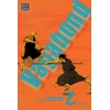 KNYGA Inoue, Takehiko Vagabond (VIZBIG Edition), Vol. 2: Enlightenment