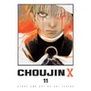 KNYGA Ishida, Sui Choujin X, Vol. 11