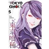 KNYGA Ishida Sui Tokyo Ghoul, Vol. 5