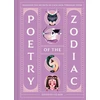 KNYGA Ison, Liz Poetry of the Zodiac: Discover the secrets of each sign through verse