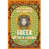 KNYGA J K Jackson Greek Myths &amp; Legends, Tales of Heroes, Gods &amp; Monsters