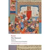 KNYGA Jalal al-Din Rumi Masnavi, Book Six