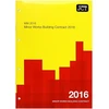 KNYGA Bookshop JCT:Minor Works Building Contract 2016 (MW)