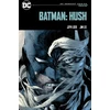 KNYGA Jeph Loeb Batman: Hush: DC Compact Comics Edition
