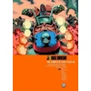 KNYGA John Wagner Judge Dredd: The Complete Case Files 46
